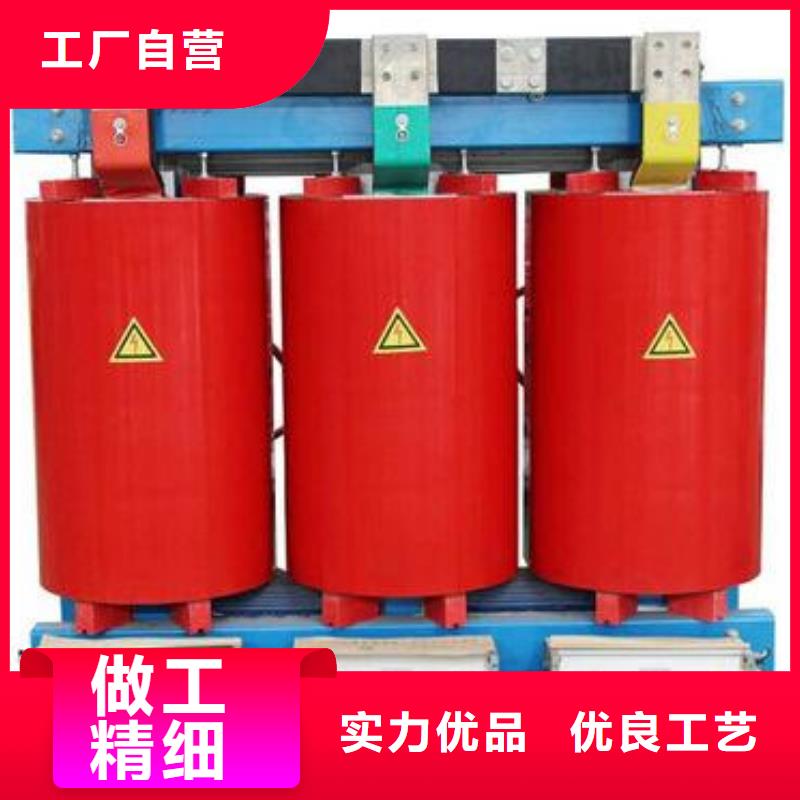 優(yōu)質(zhì)干式變壓器的公司當?shù)亟?jīng)銷商