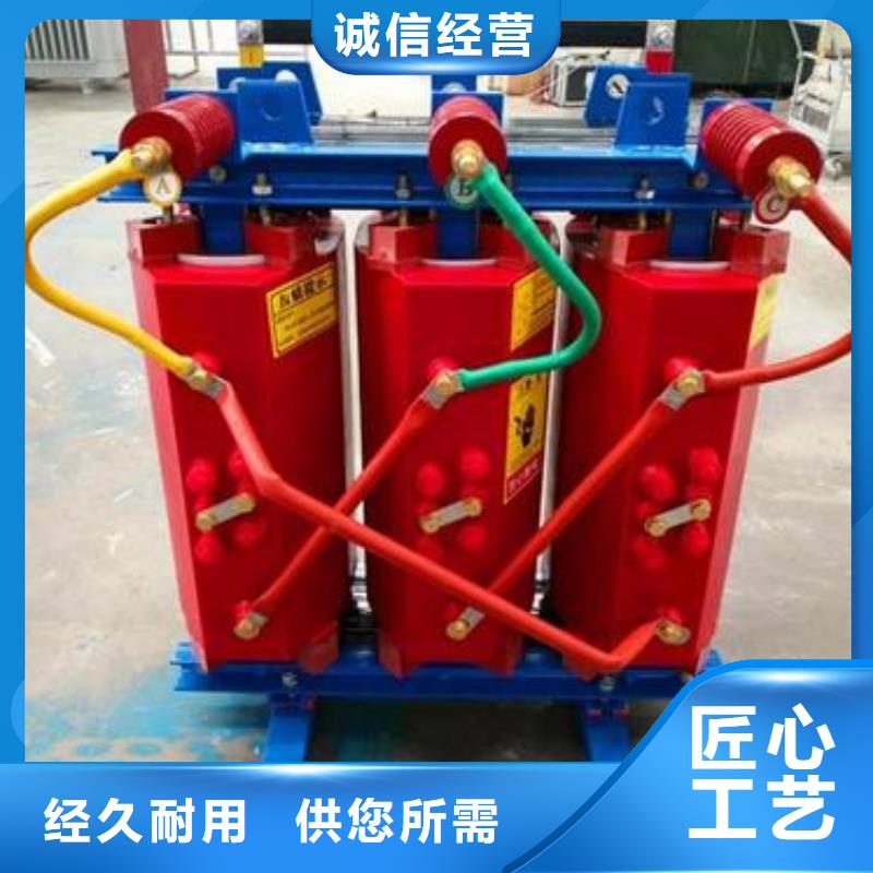 定制干式變壓器_優(yōu)質(zhì)廠家