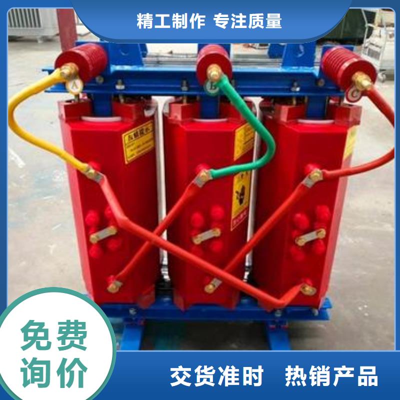 供應(yīng)干式變壓器_優(yōu)質(zhì)廠家廠家大量現(xiàn)貨