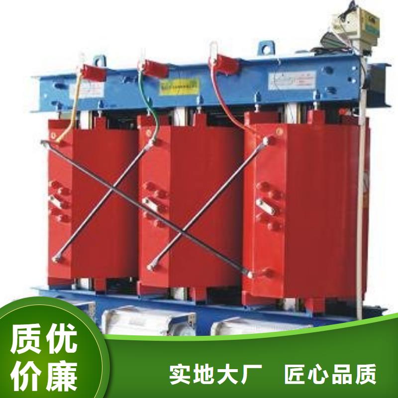干式變壓器廠家已認證讓客戶買的放心