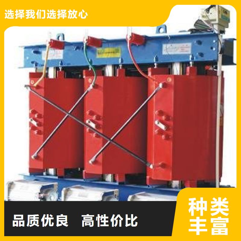 質(zhì)量可靠的干式變壓器廠家服務(wù)至上