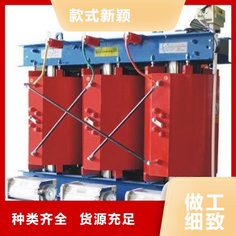 干式變壓器-干式變壓器規(guī)格全當(dāng)?shù)刎浽?></div>
                <h3>干式變壓器-干式變壓器規(guī)格全當(dāng)?shù)刎浽?/h3></a>
            </li>
            		   <li>
              <a href=