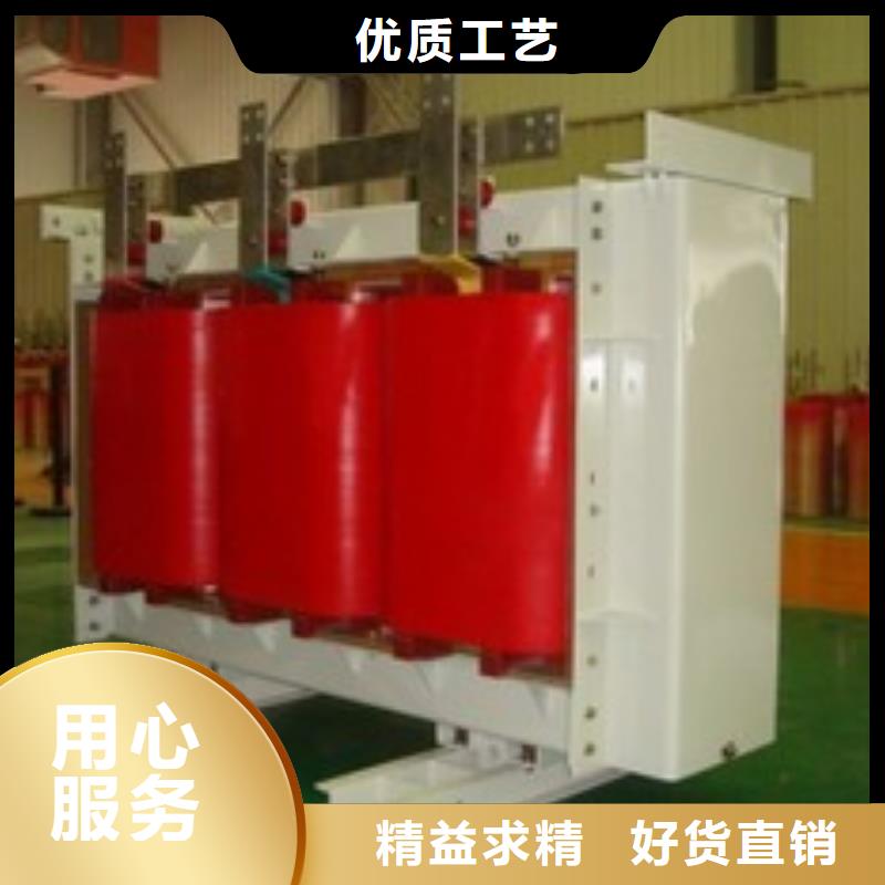干式變壓器合格才發(fā)貨現(xiàn)貨滿足大量采購