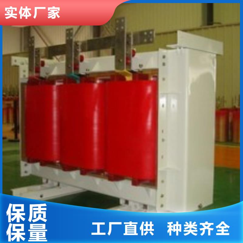 干式變壓器好貨不怕比廠家售后完善