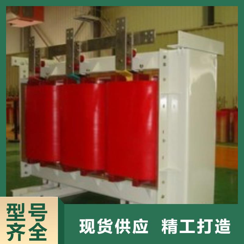 供應(yīng)批發(fā)干式變壓器-靠譜