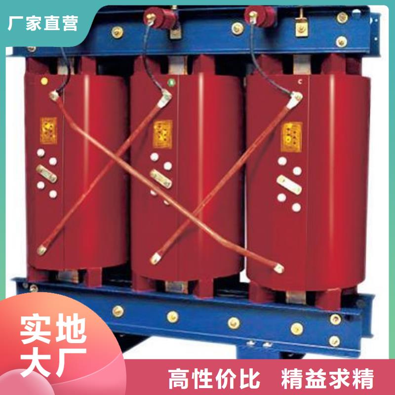 優(yōu)質(zhì)干式變壓器的供貨商