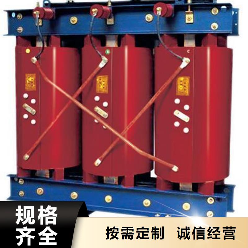 干式變壓器現(xiàn)貨全國配送