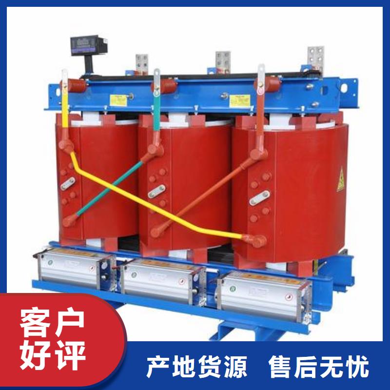 當?shù)馗墒阶儔浩魃a(chǎn)廠商