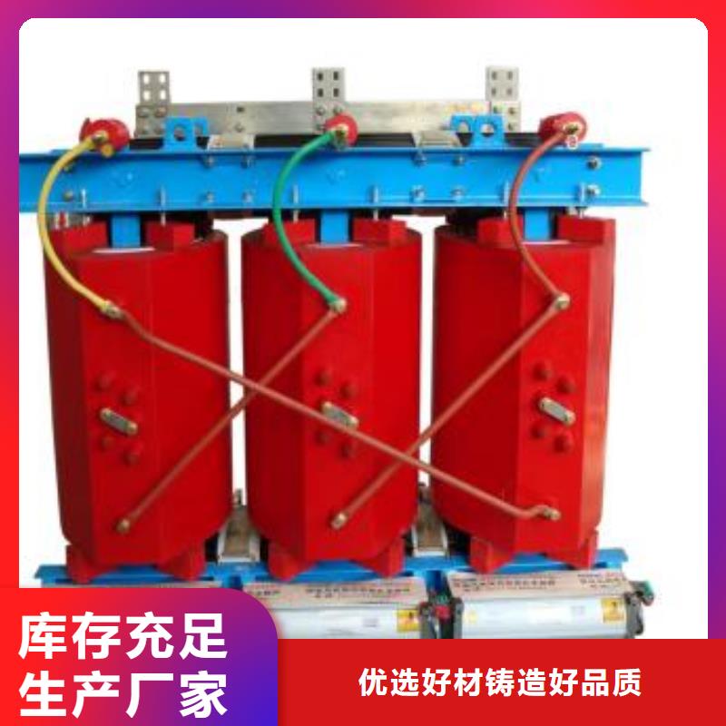 干式變壓器、干式變壓器廠家直銷-發(fā)貨及時放心選購