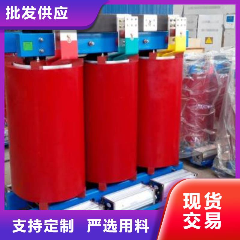 干式變壓器售后完善廠家精選