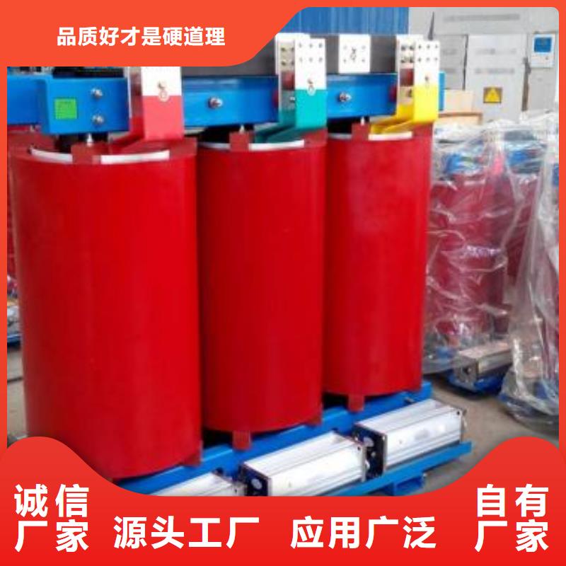 規(guī)模大的干式變壓器廠家實力廠商