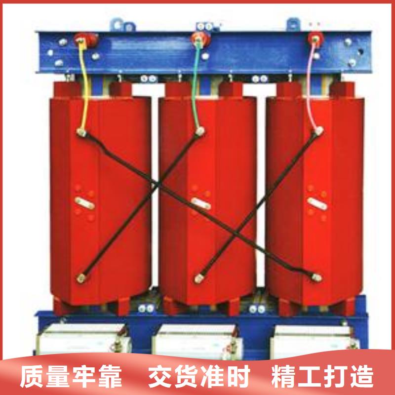 采購干式變壓器必看-專業(yè)品質廠家直銷貨源充足