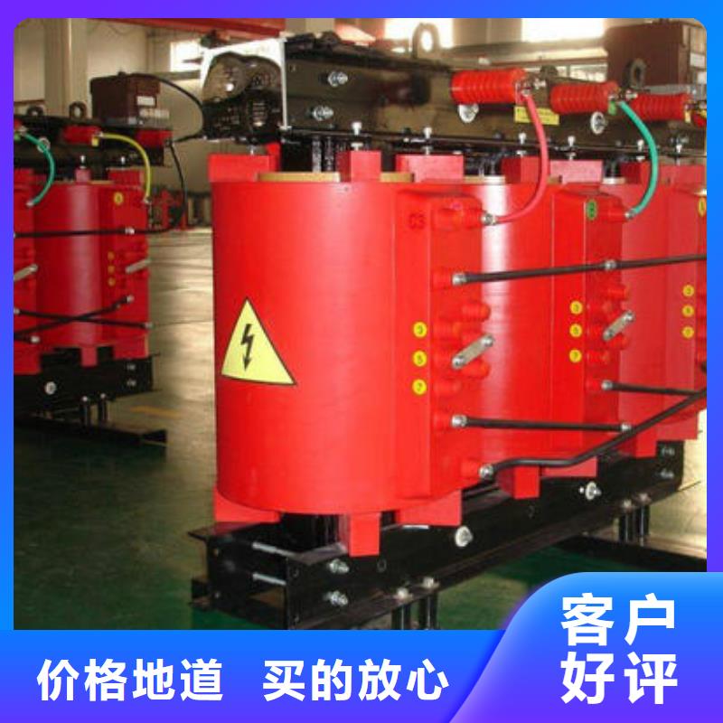 價格低的干式變壓器品牌廠家