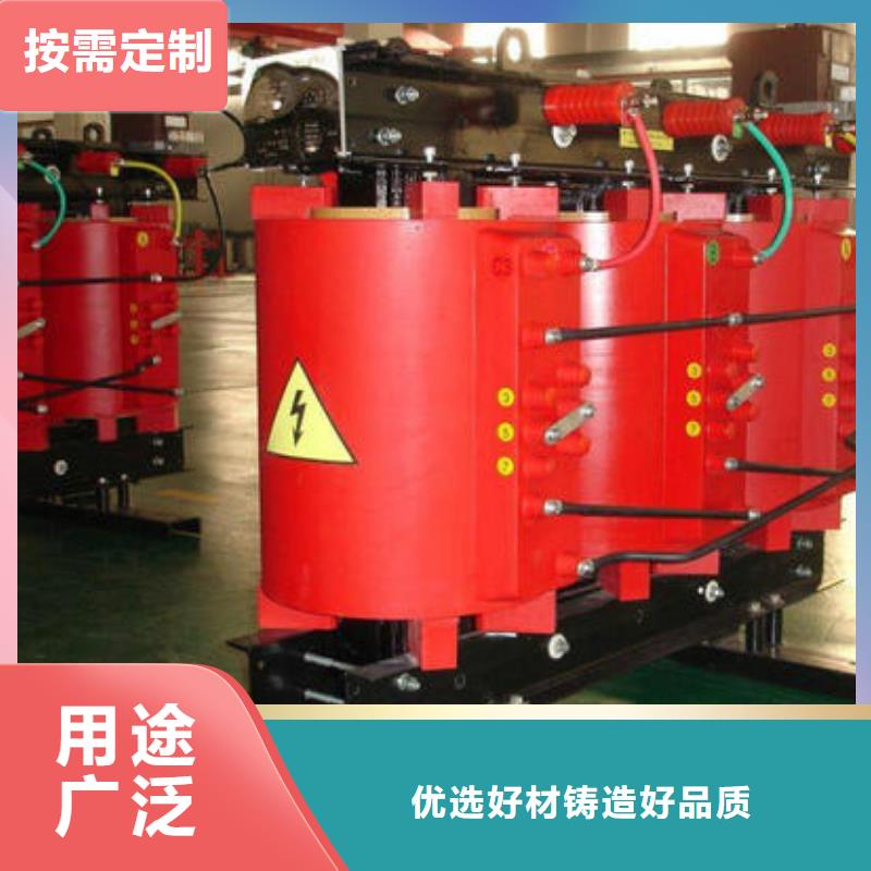 干式變壓器-可送貨上門追求品質(zhì)