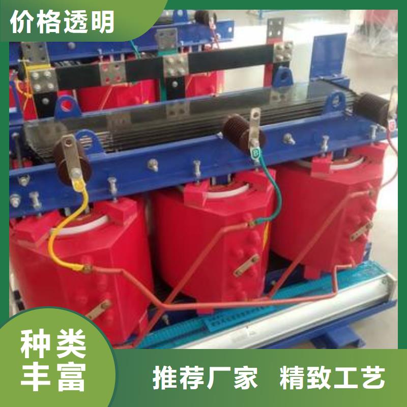 干式變壓器服務完善買的放心
