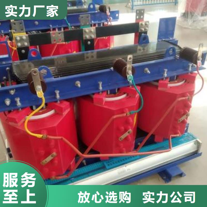 干式變壓器公司歡迎您