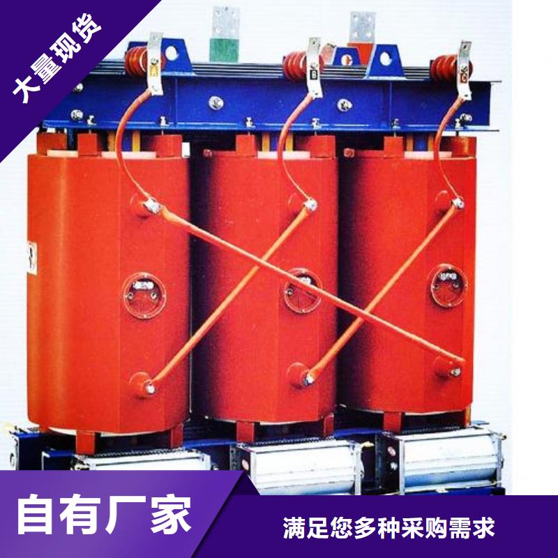 干式變壓器口碑-龍飛變壓器有限公司同城廠家