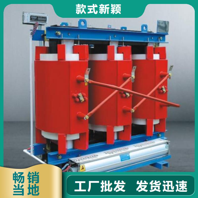 干式變壓器-干式變壓器優(yōu)質(zhì)實(shí)力優(yōu)品
