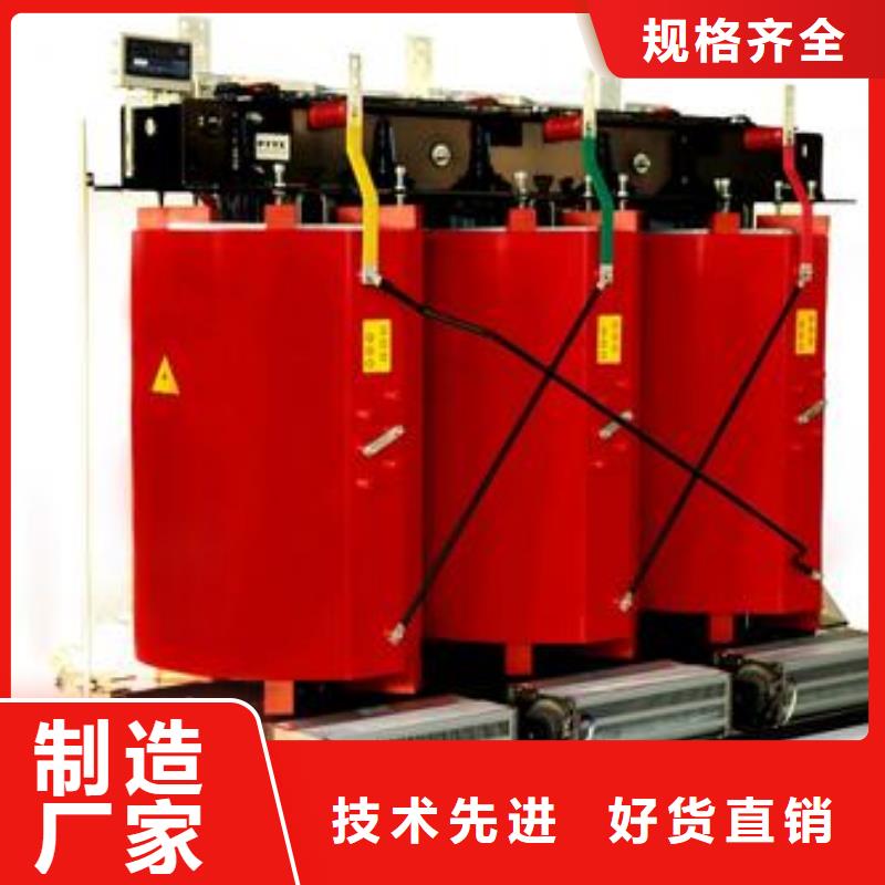 咨詢：干式變壓器源廠直接供貨