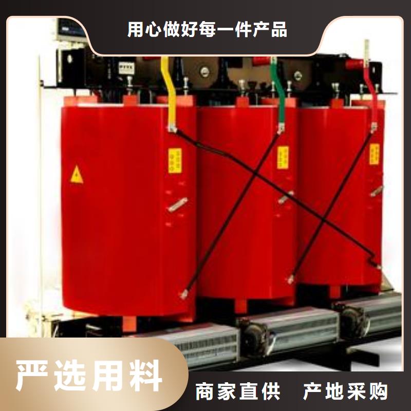 干式變壓器-干式變壓器可信賴