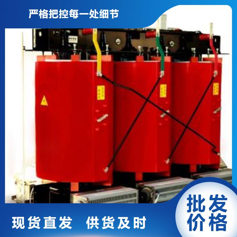 干式變壓器現(xiàn)貨供應(yīng)-可定制廠家直接面向客戶