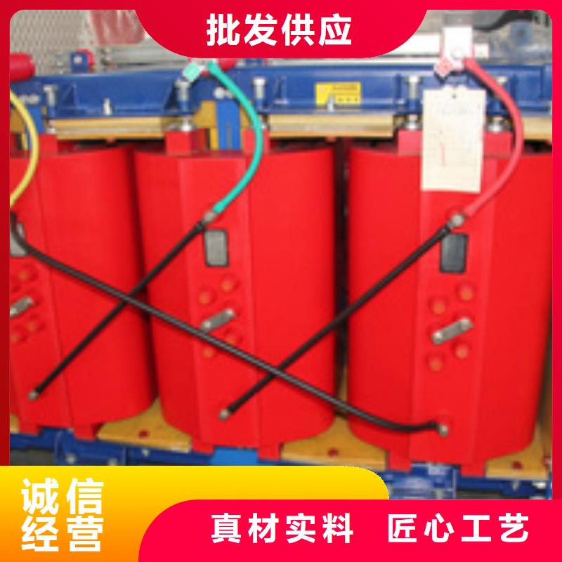 干式變壓器-干式變壓器廠家現(xiàn)貨