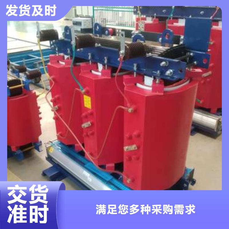 批發(fā)干式變壓器的批發(fā)商海量貨源