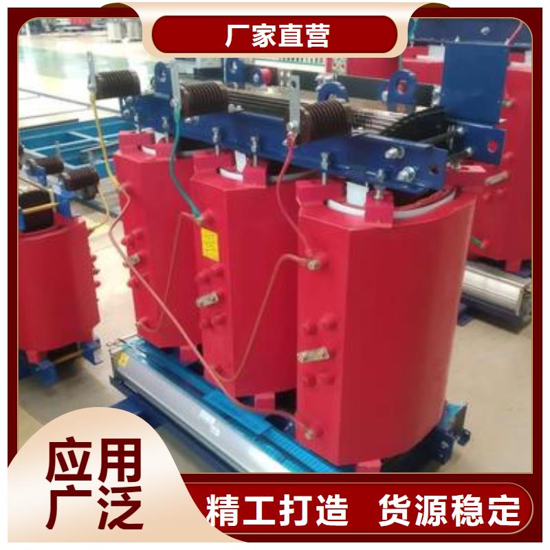 重信譽(yù)干式變壓器供貨商用品質(zhì)贏得客戶信賴