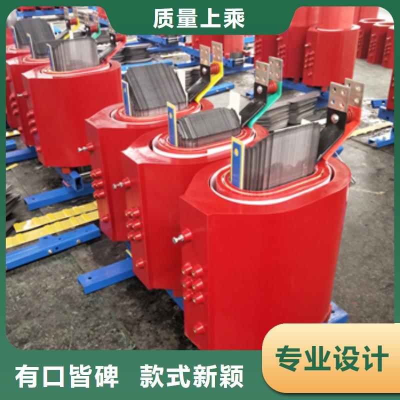 當(dāng)?shù)馗墒阶儔浩魃a(chǎn)廠商讓客戶買(mǎi)的放心