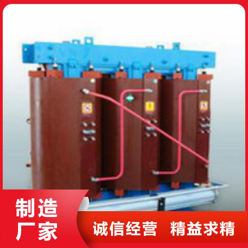 干式變壓器大企業(yè)好品質(zhì)安心購(gòu)