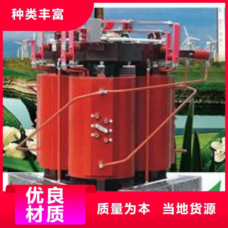 干式變壓器_歡迎致電用心制作