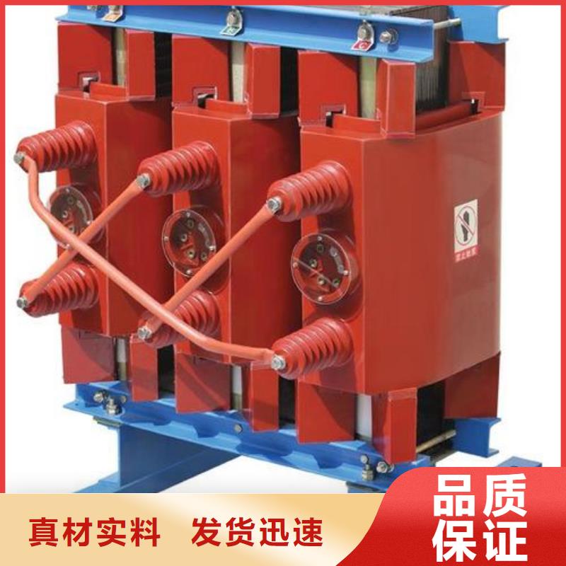 干式變壓器價(jià)格合理的廠家