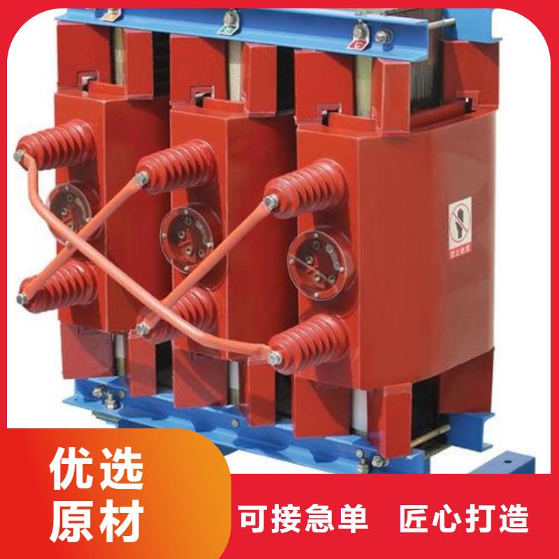 干式變壓器公司歡迎您