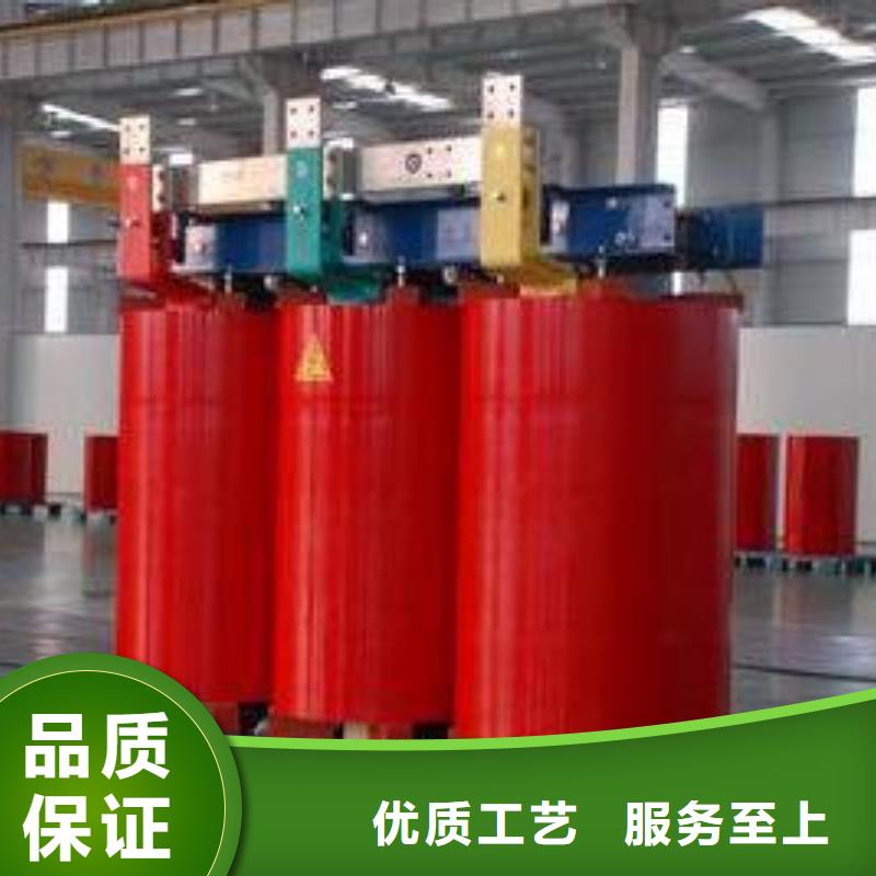 干式變壓器-實(shí)體廠家