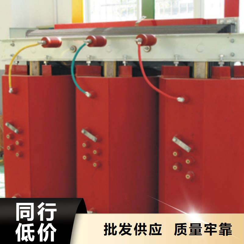 干式變壓器公司歡迎您