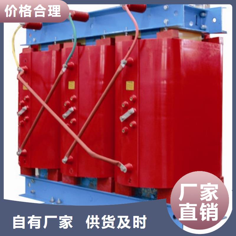 找干式變壓器廠家選龍飛變壓器有限公司實(shí)力雄厚品質(zhì)保障