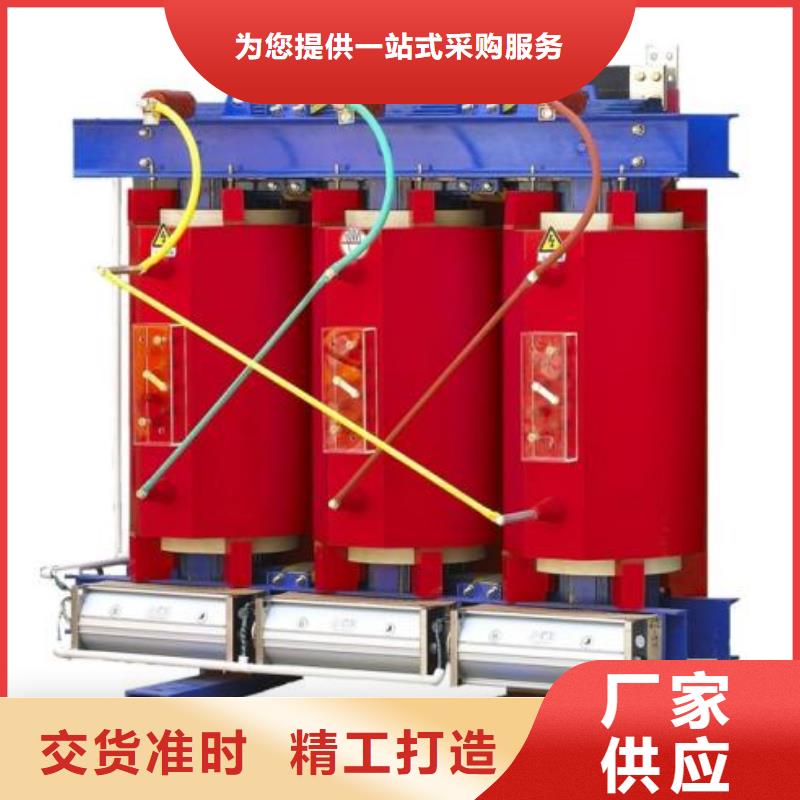 干式變壓器隊伍