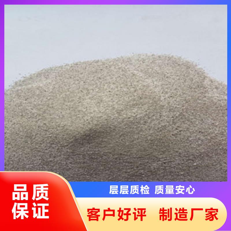 漂珠價格免費咨詢同城經(jīng)銷商