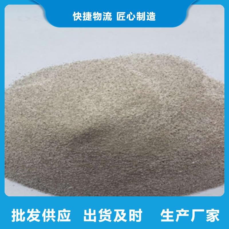 漂珠期待與您合作