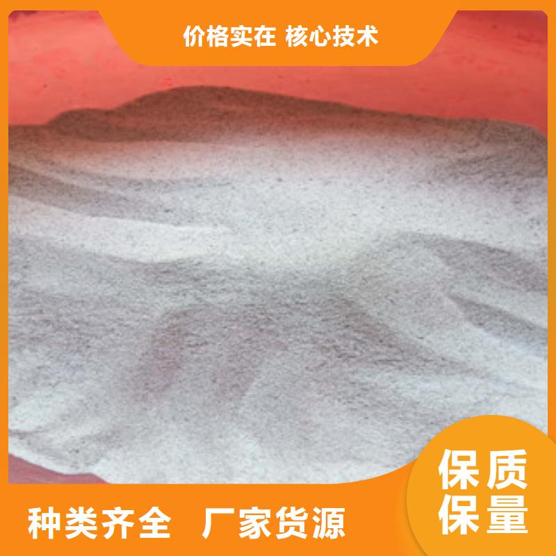 信譽(yù)好的漂珠生產(chǎn)廠家
