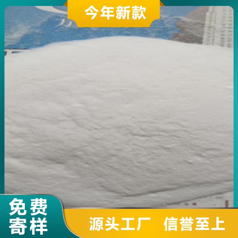 庫存充足的漂珠生產(chǎn)廠家按需定制真材實料