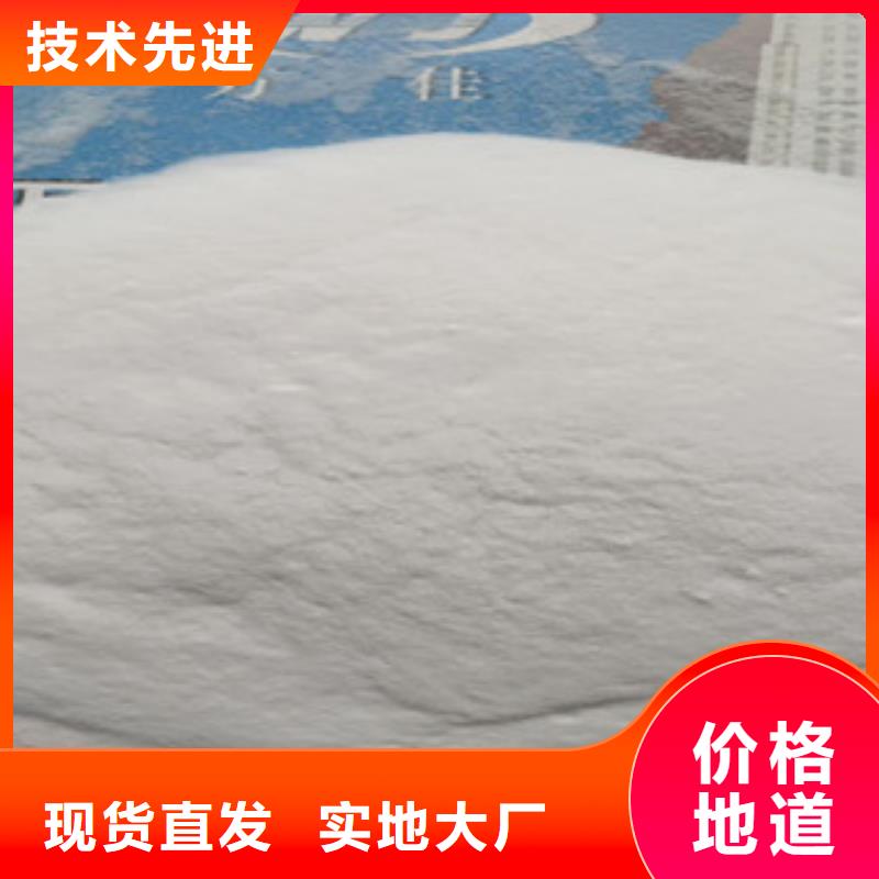 漂珠-漂珠供應(yīng)