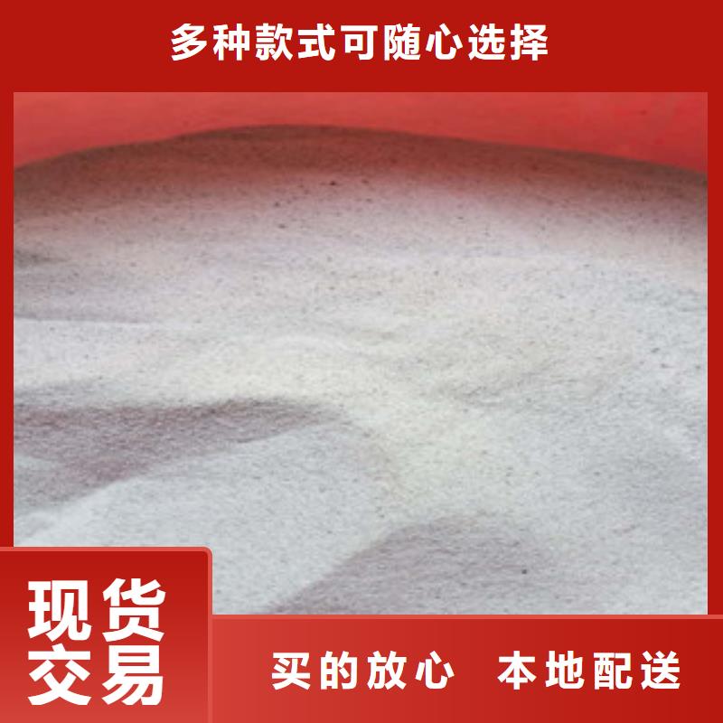 批發(fā)漂珠的廠家專業(yè)生產(chǎn)團(tuán)隊(duì)