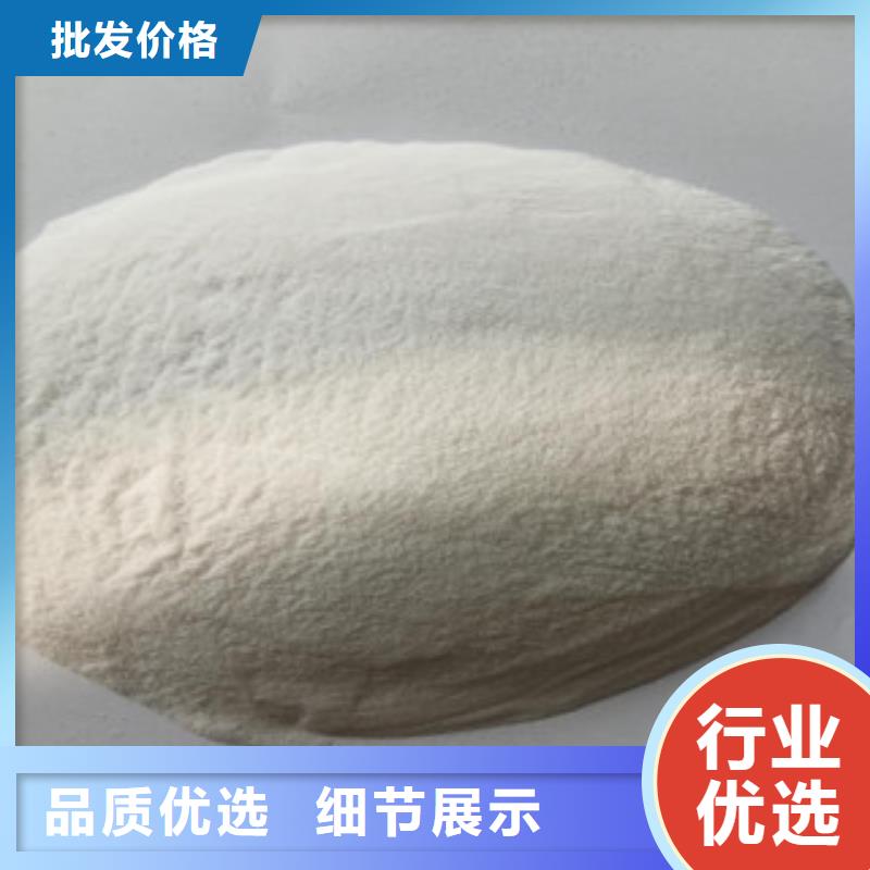 批發(fā)漂珠的公司當?shù)厣a(chǎn)商