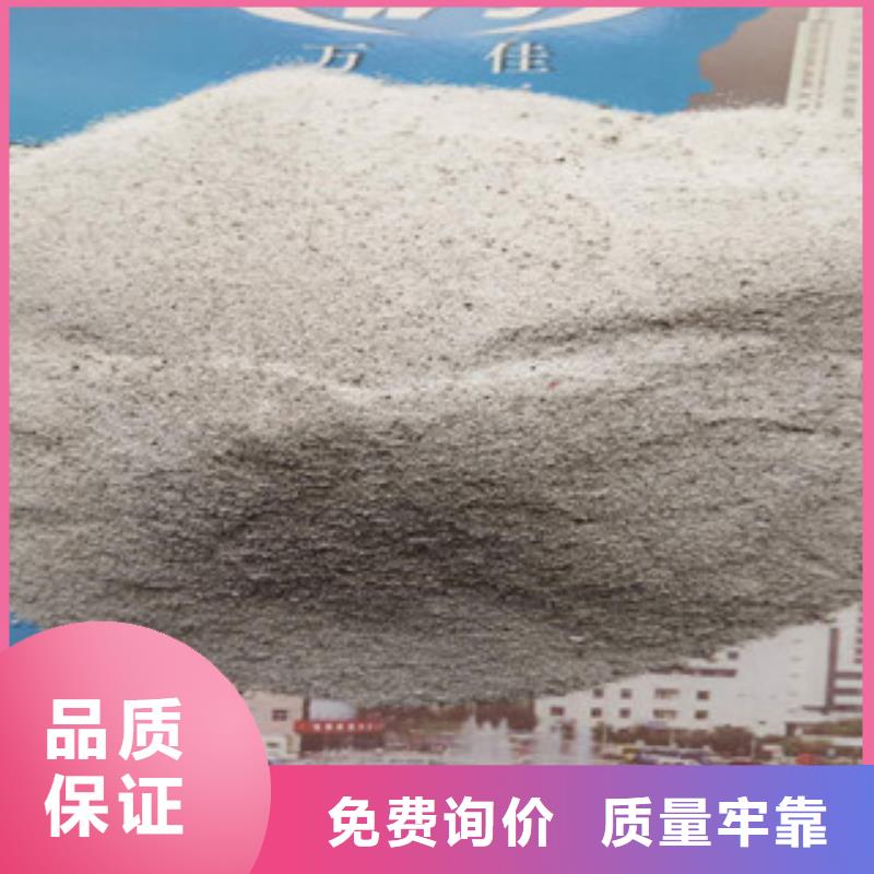 漂珠-漂珠一手貨源