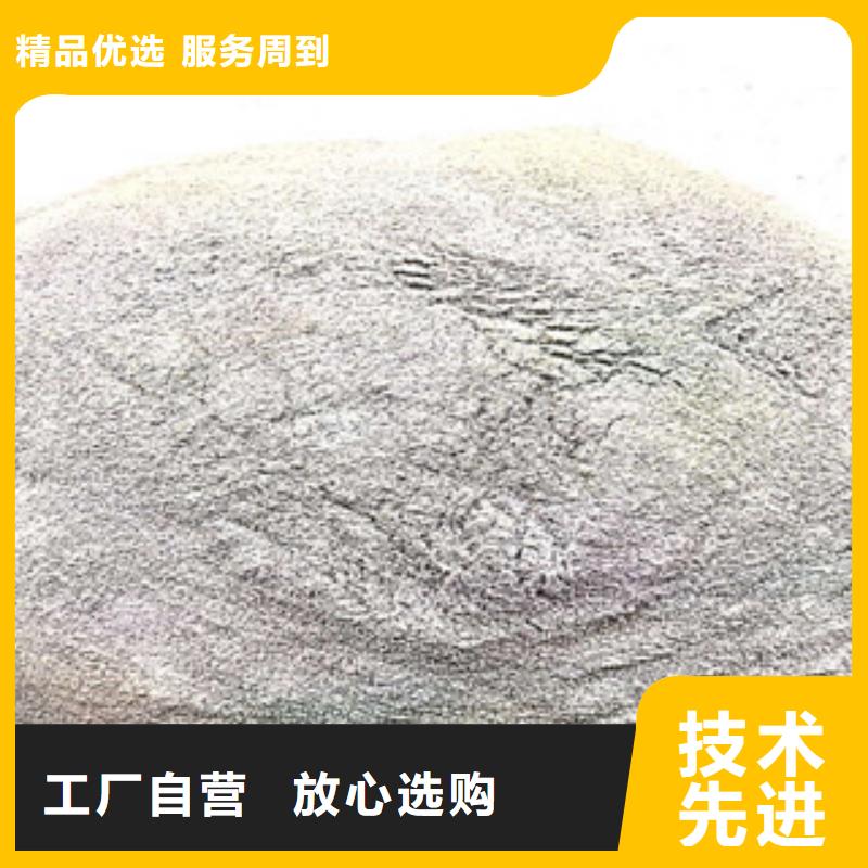 發(fā)貨及時的漂珠廠家