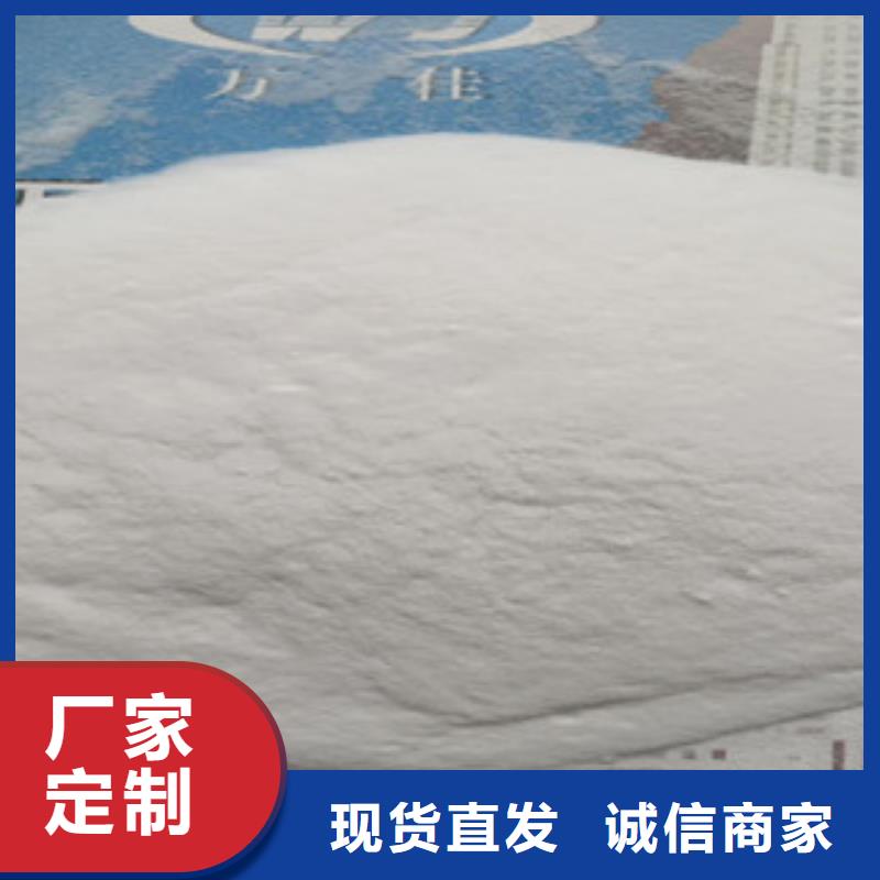 漂珠供不應(yīng)求