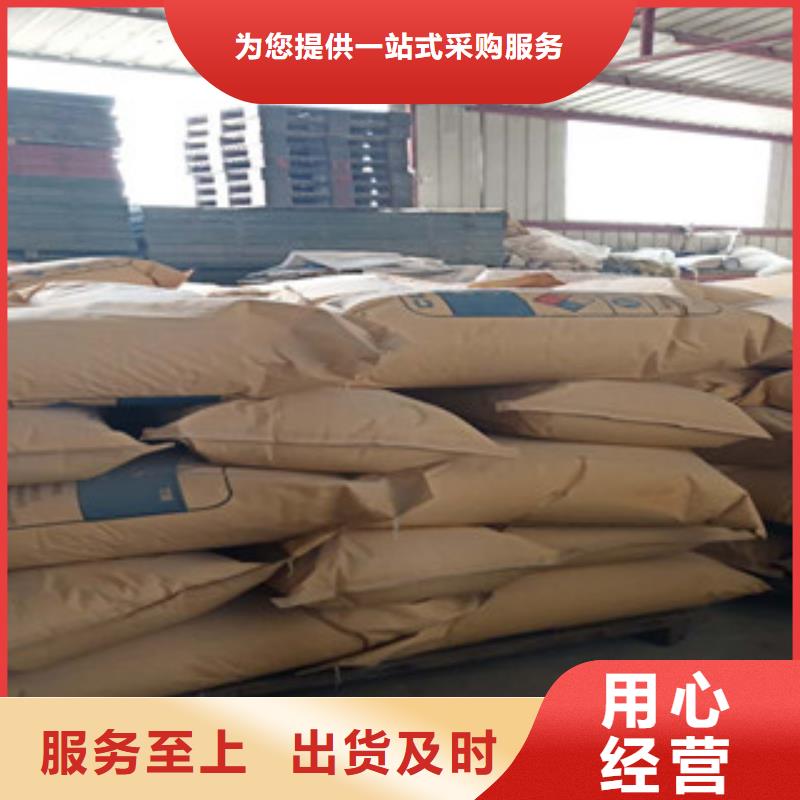 漂珠現(xiàn)貨質(zhì)量好