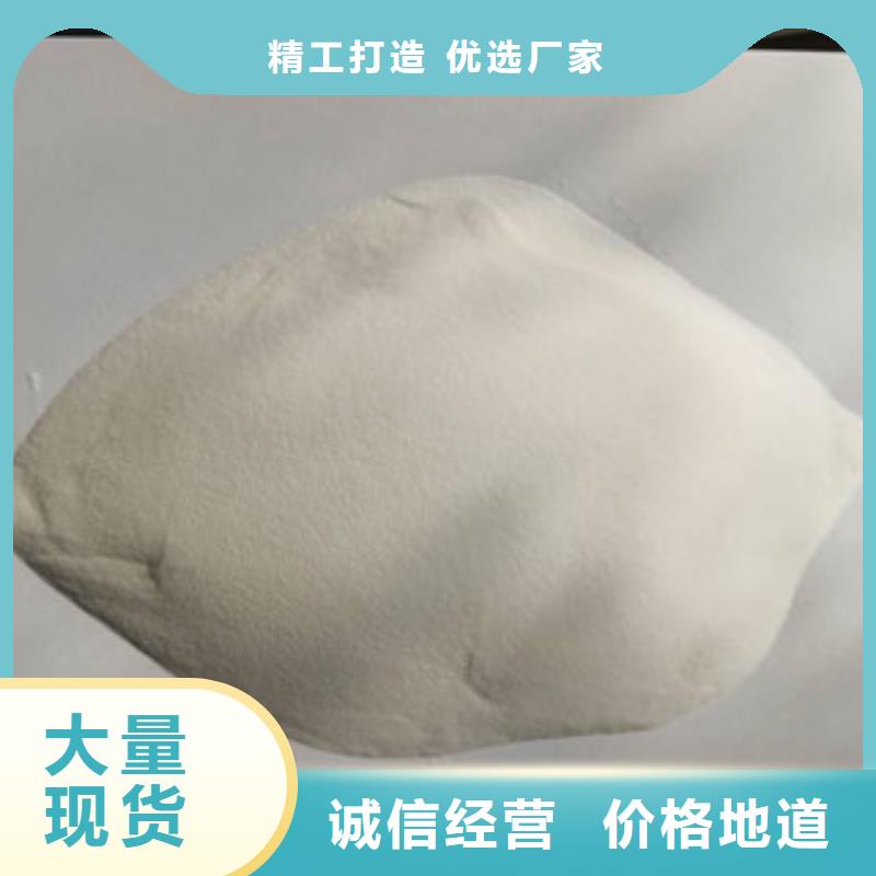信譽好的漂珠公司同城經(jīng)銷商