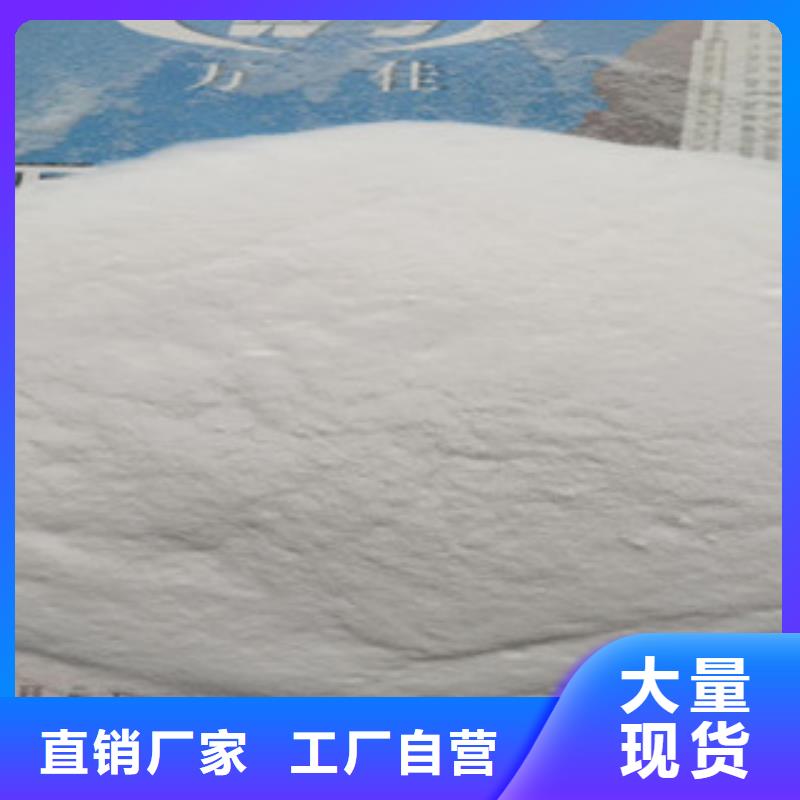 漂珠質(zhì)優(yōu)價(jià)廉價(jià)格公道合理